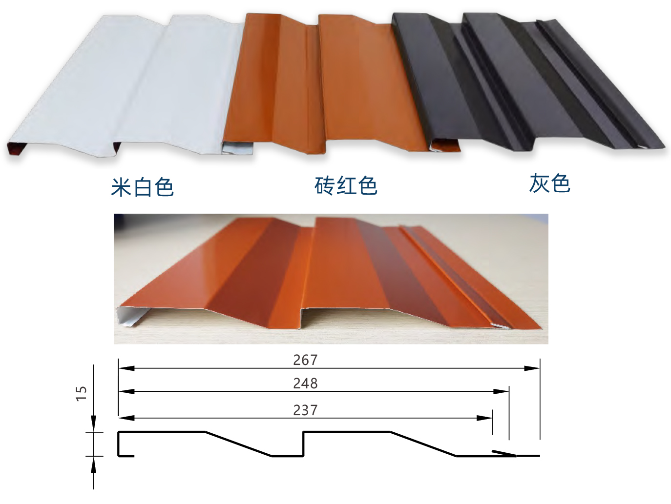 富耐特金属建筑板材系列-9.jpg