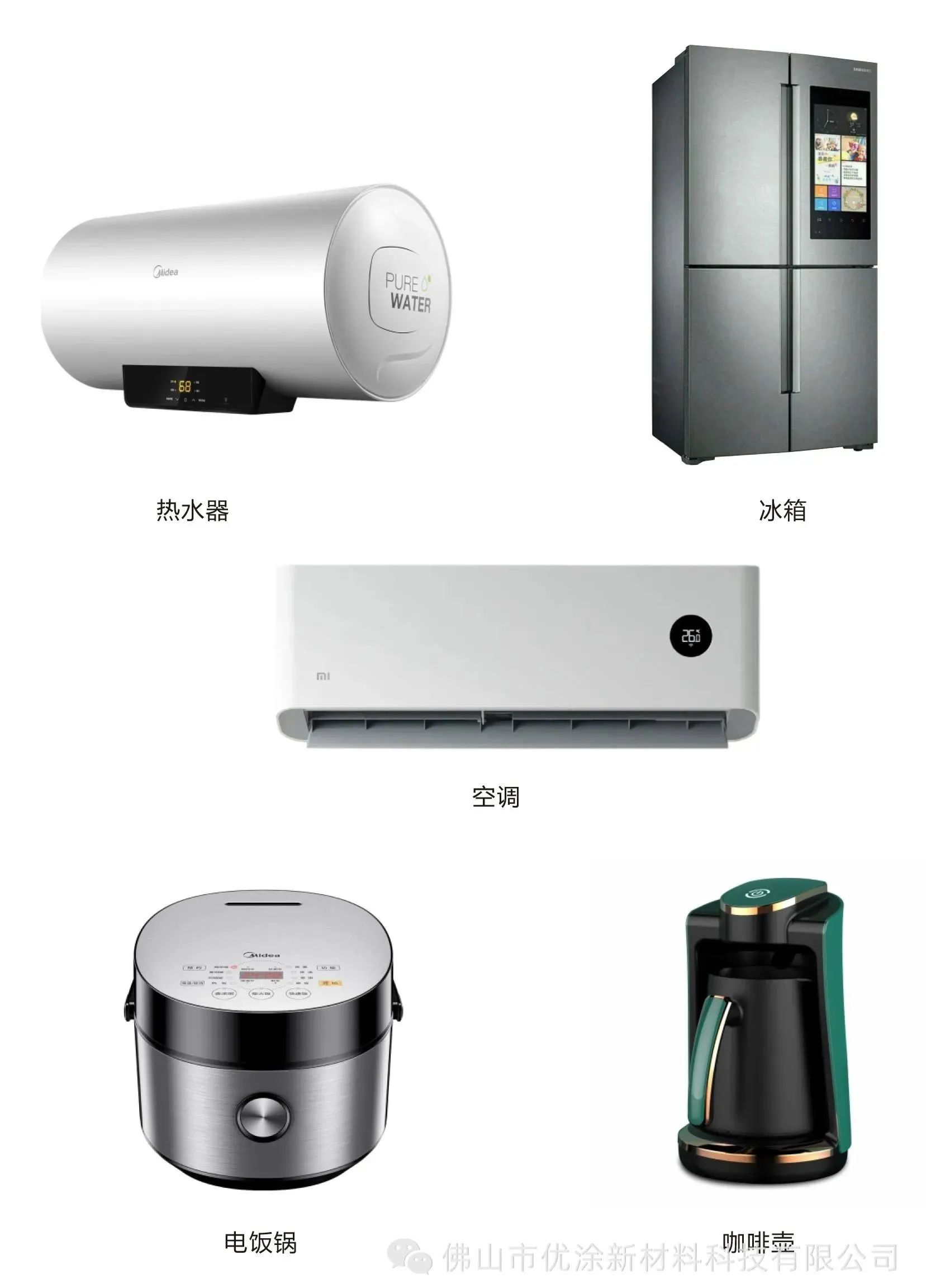 微信图片_20230925141150.jpg