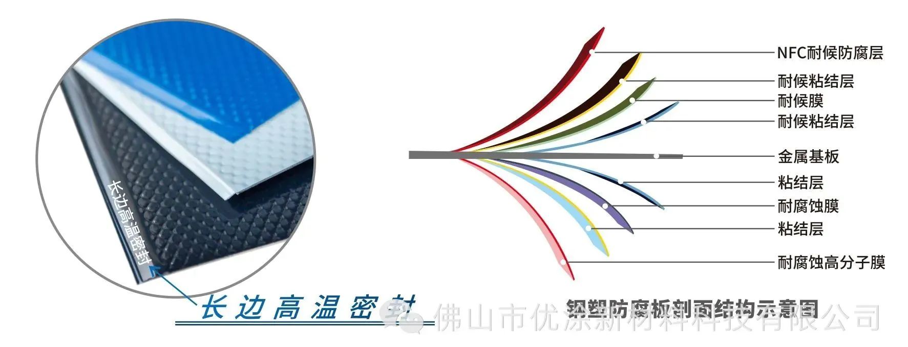 1704679122.jpg 微信图片_20240102140531.jpg