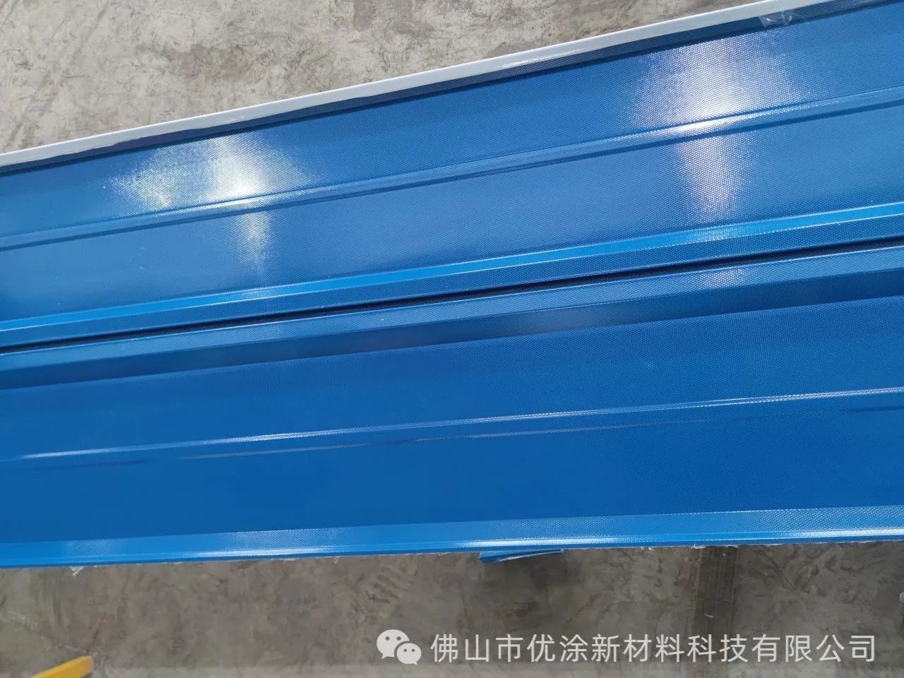 1704682029.jpg 微信图片_20240102140541.jpg