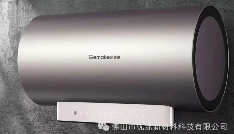 微信图片_20241116141227.jpg